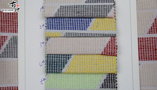 几何提花面料F05785