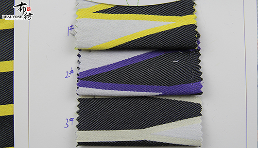 几何提花面料F05675