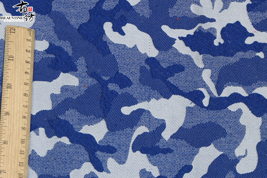 迷彩提花面料F05409