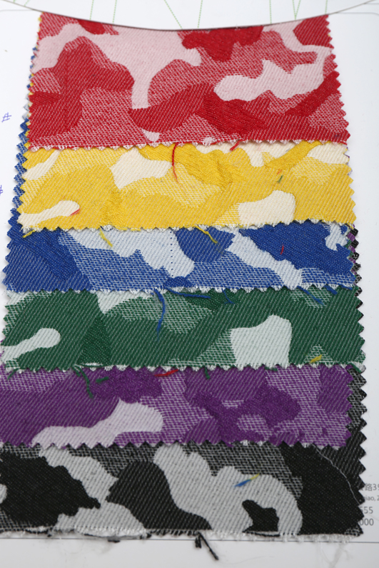 迷彩提花面料F05409