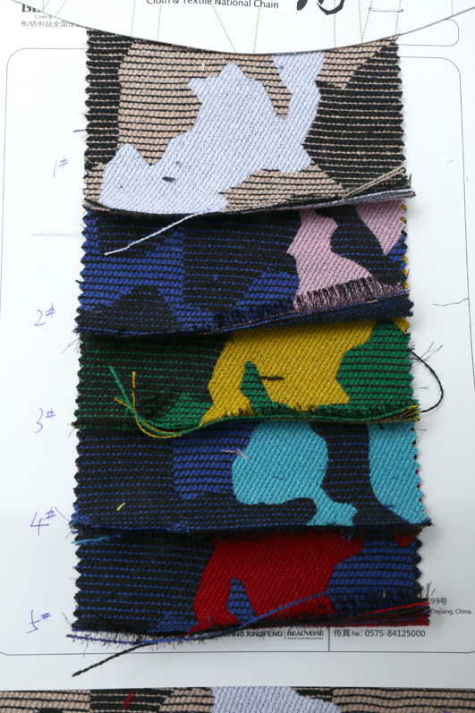 迷彩提花面料F05430