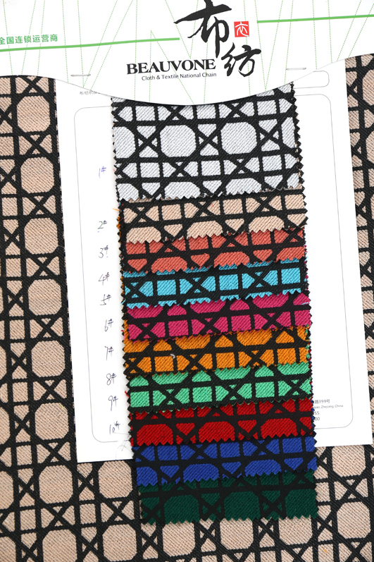 迪奥格提花面料F05437