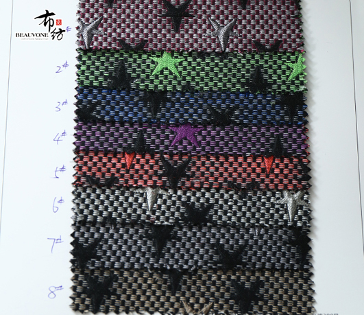 星星提花面料F05469