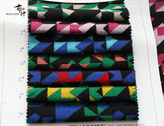 几何提花面料F05493